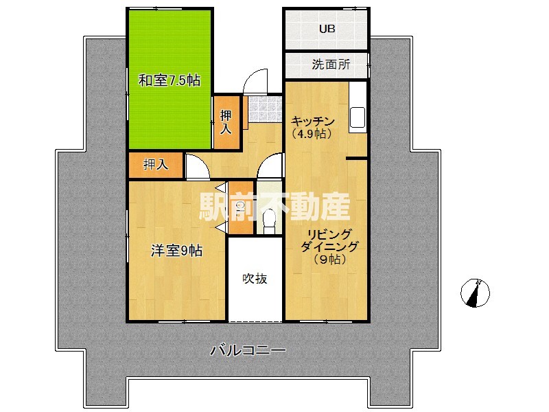 部屋写真