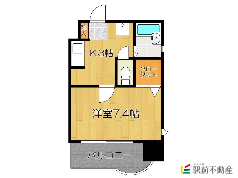 部屋写真