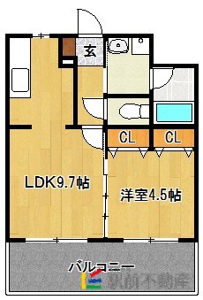部屋写真