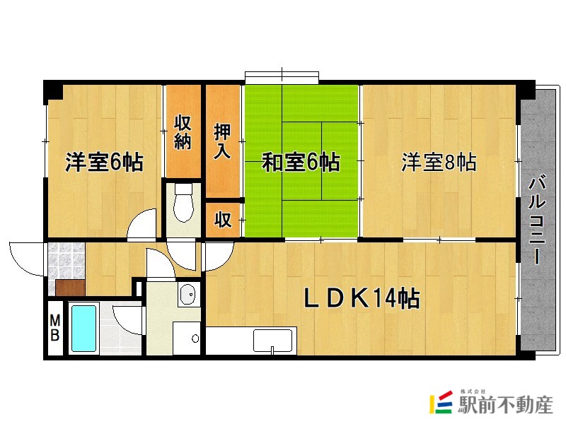 部屋写真