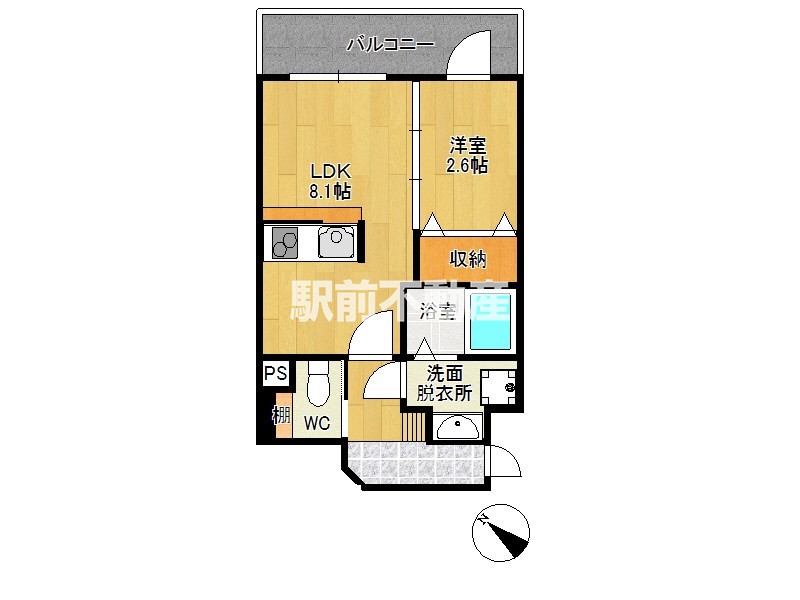 部屋写真