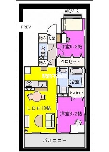 部屋写真