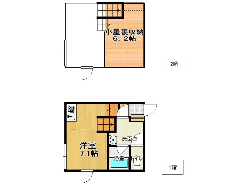 部屋写真