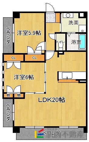 部屋写真