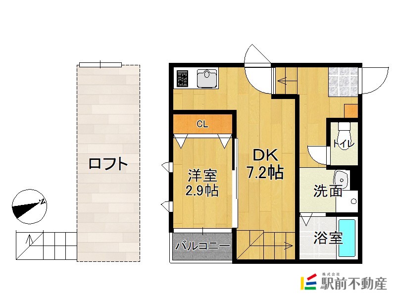 部屋写真