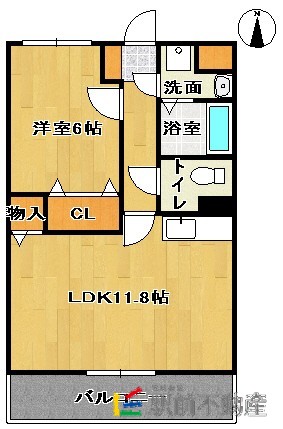 部屋写真