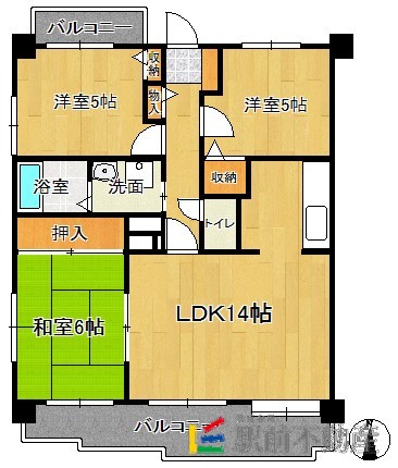 部屋写真