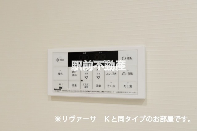 サムネイル