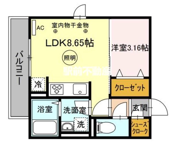 部屋写真