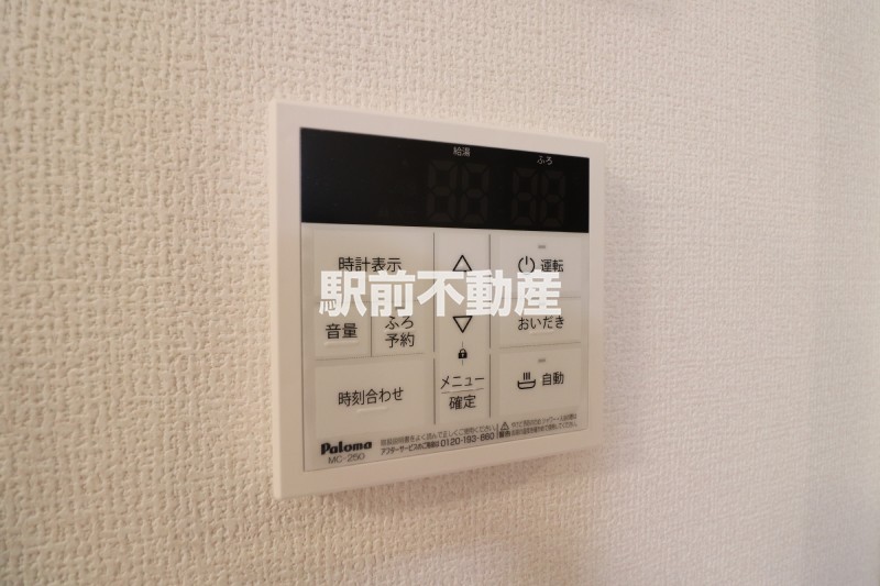 サムネイル