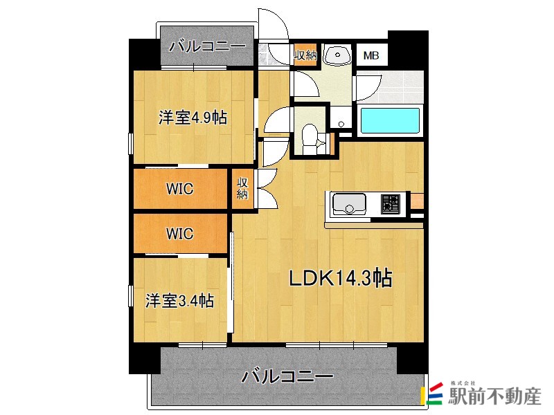 部屋写真