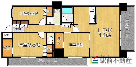部屋写真