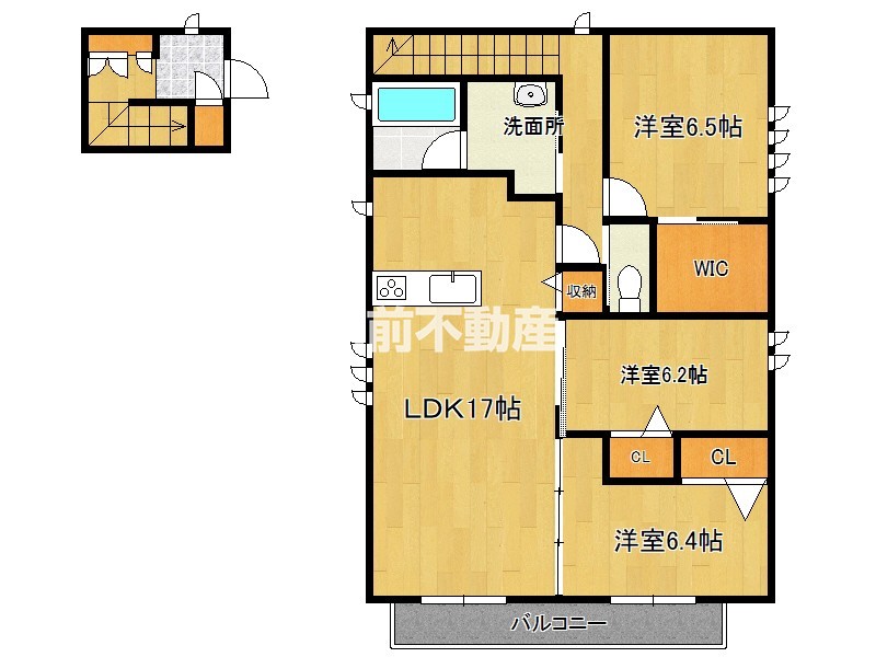 部屋写真