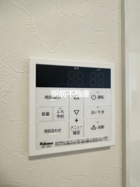 サムネイル