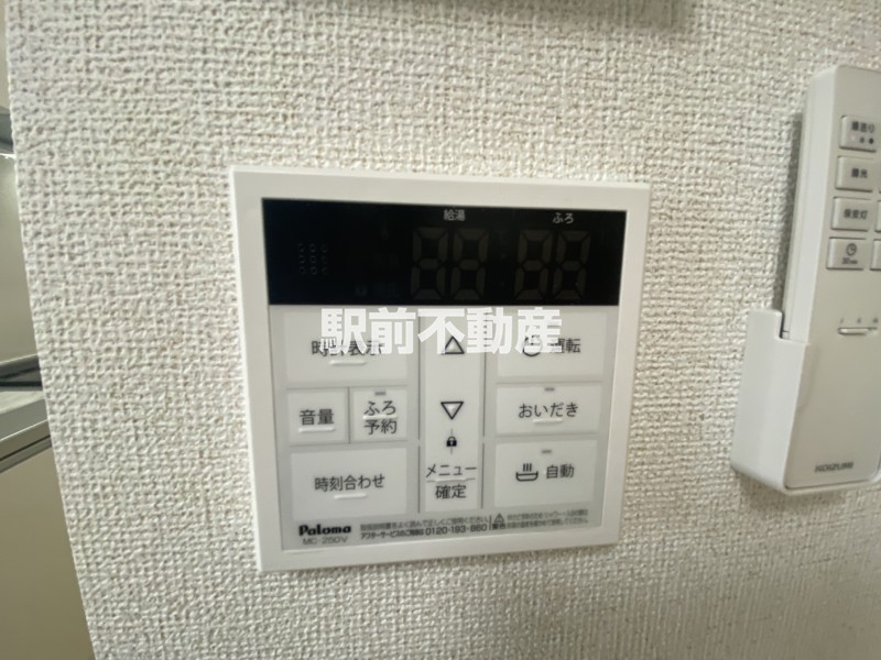 サムネイル