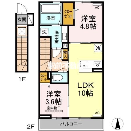 部屋写真