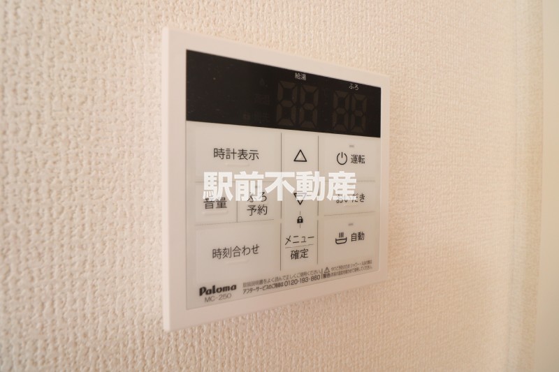 サムネイル