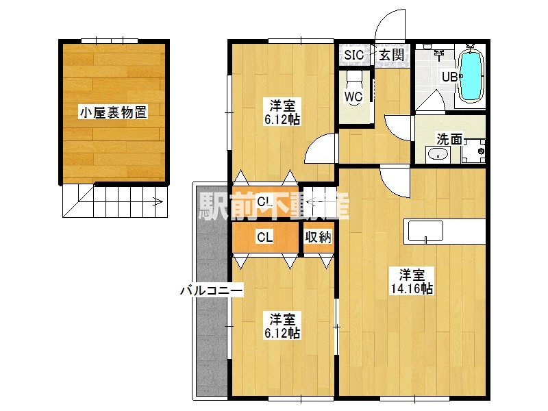 部屋写真