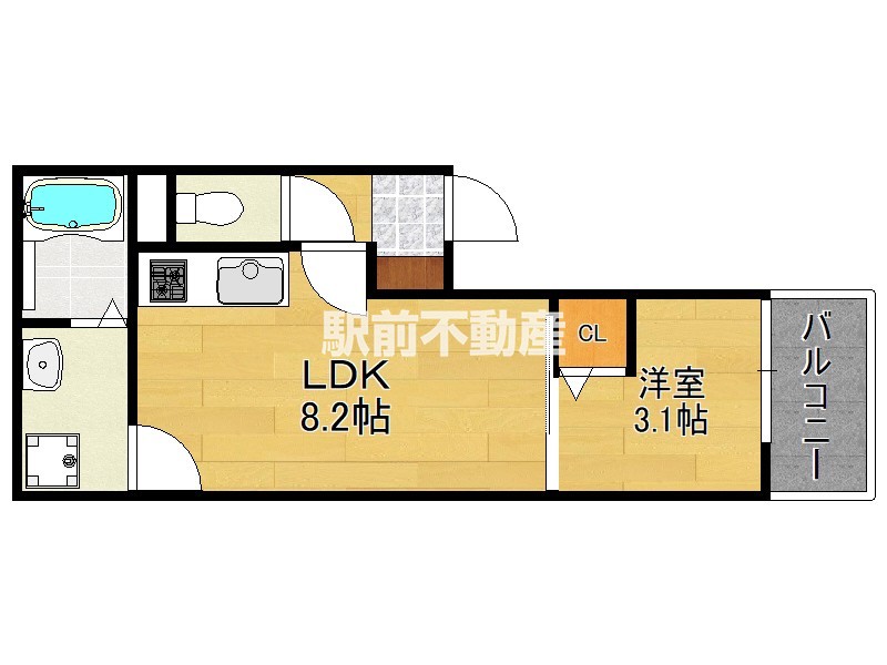 部屋写真