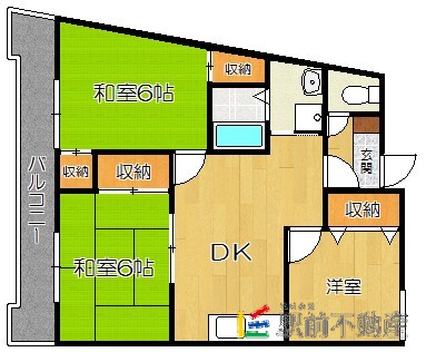 部屋写真