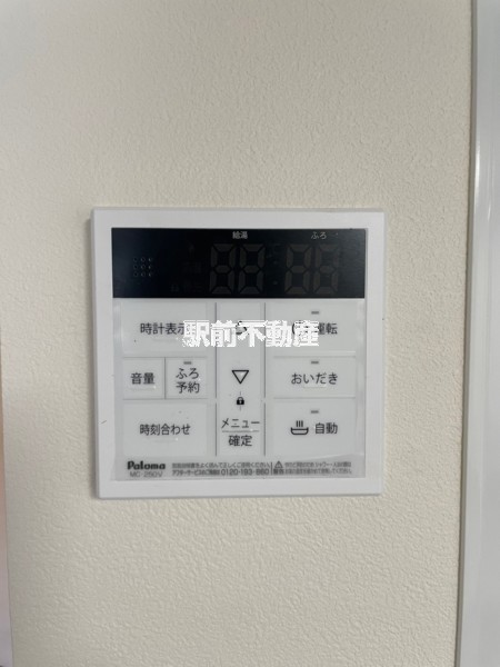 サムネイル