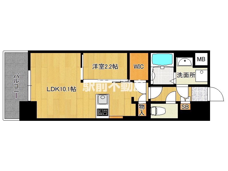 部屋写真