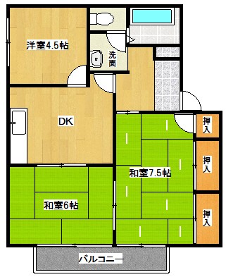 部屋写真