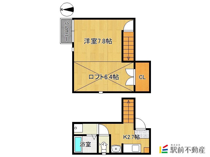 部屋写真