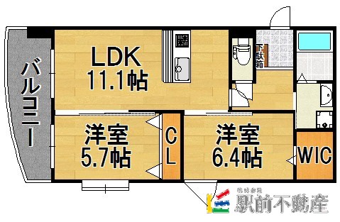 部屋写真