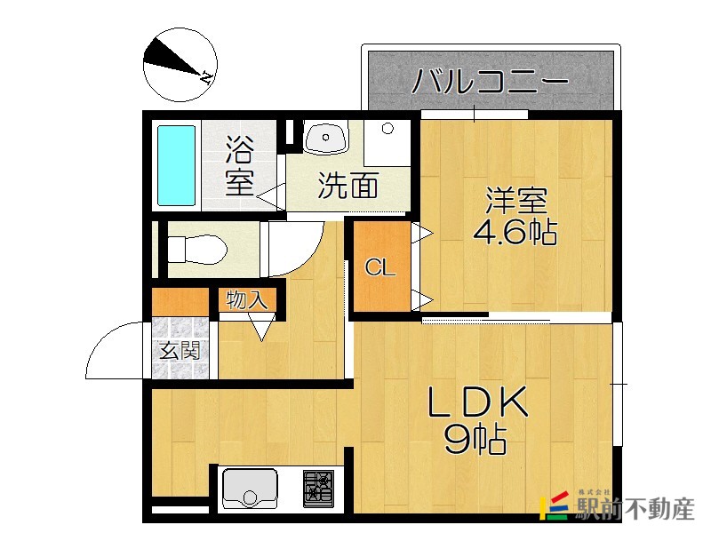 部屋写真