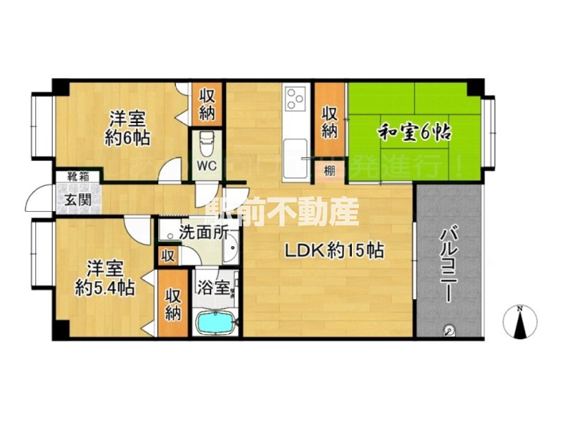 部屋写真