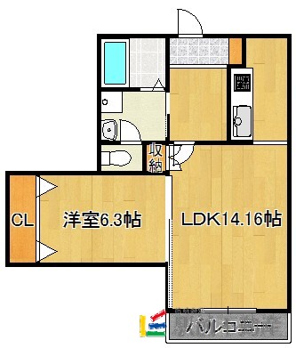 部屋写真