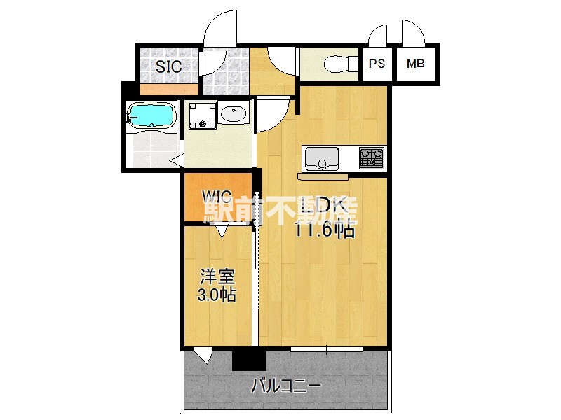 部屋写真