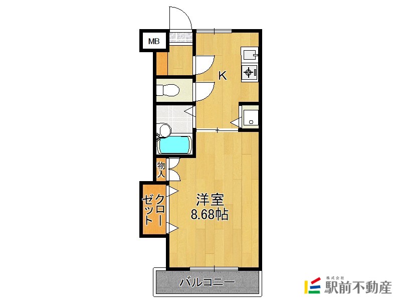 部屋写真