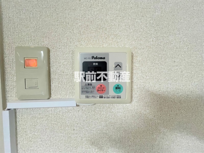 サムネイル