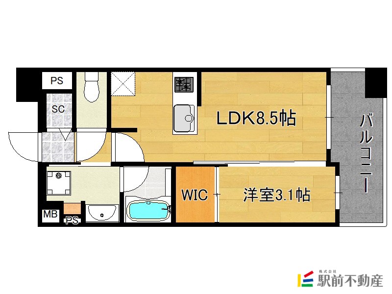 部屋写真
