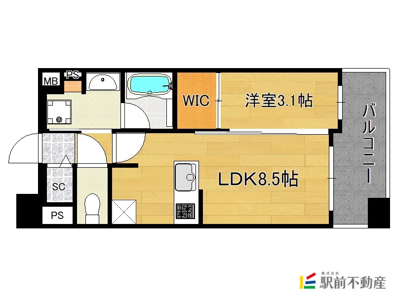 部屋写真