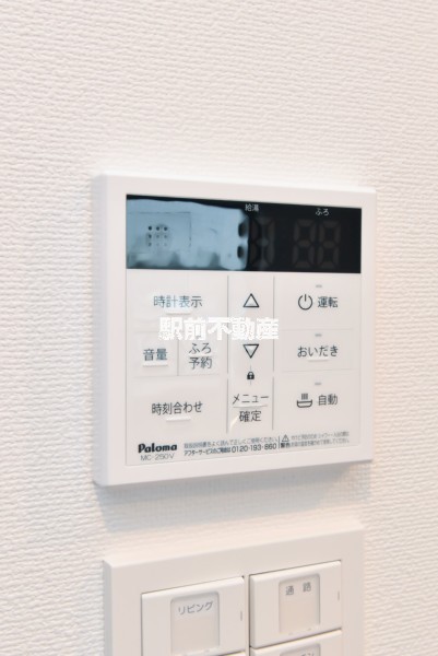 サムネイル