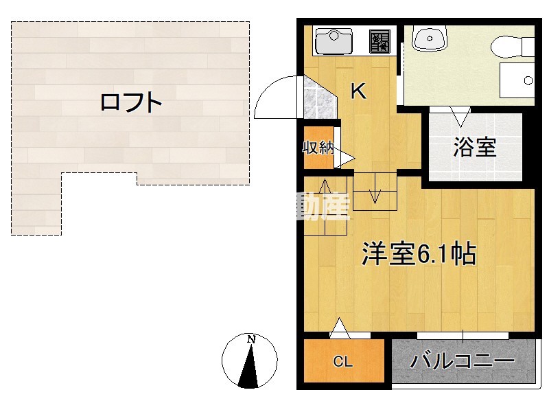 部屋写真
