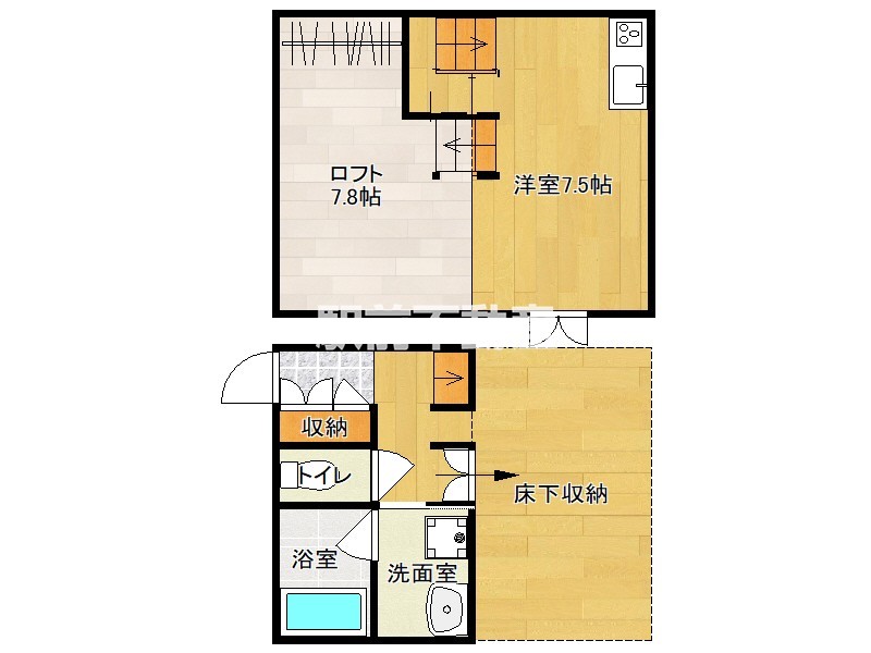 部屋写真