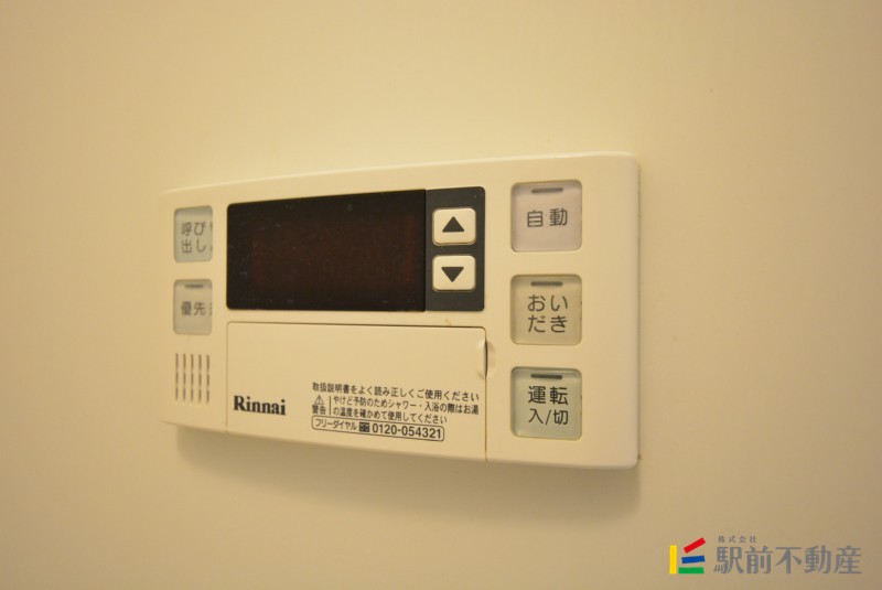 同タイプ別部屋