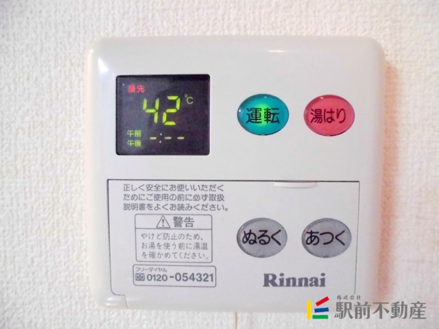 ※同タイプ別部屋