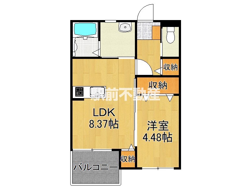 部屋写真