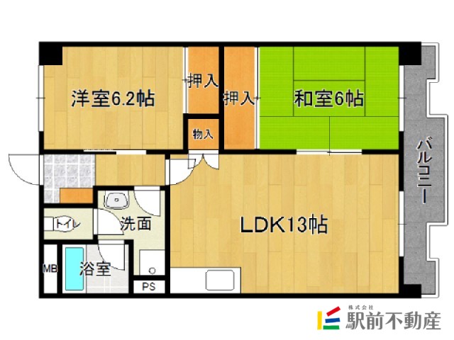 部屋写真