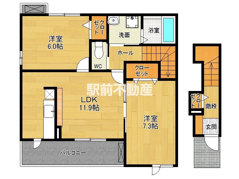 部屋写真