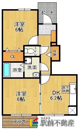 部屋写真