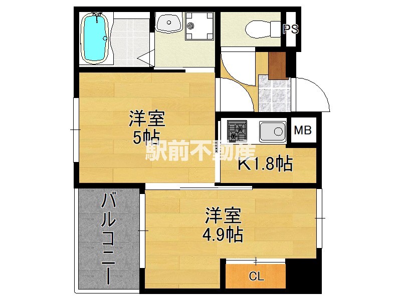 部屋写真