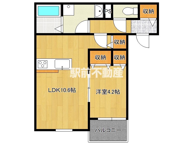 部屋写真