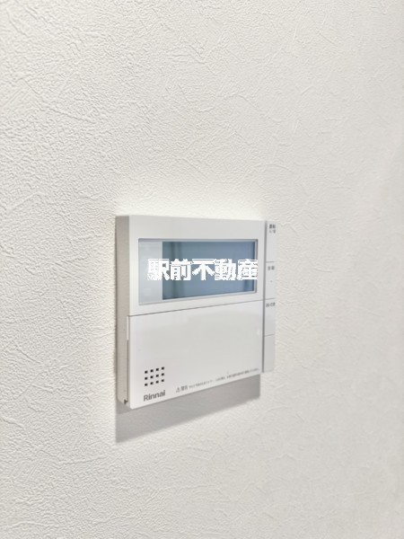 別部屋流用