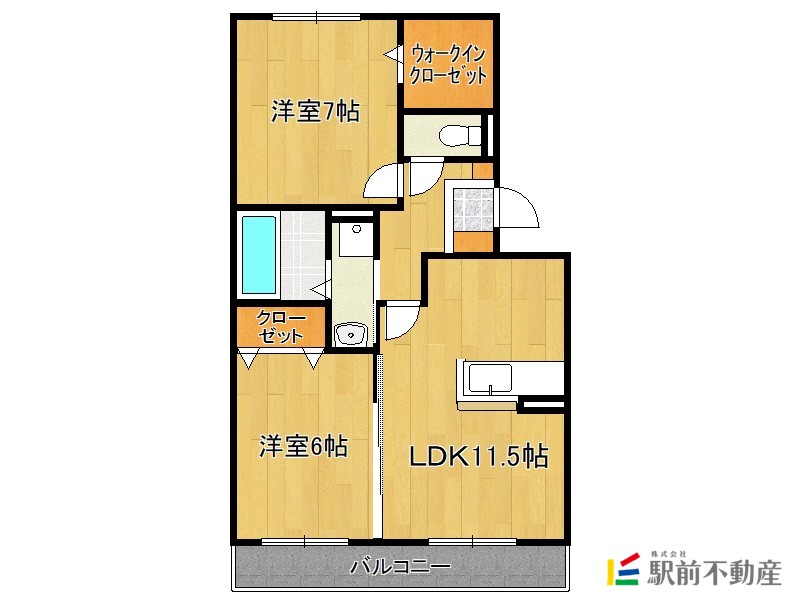 部屋写真